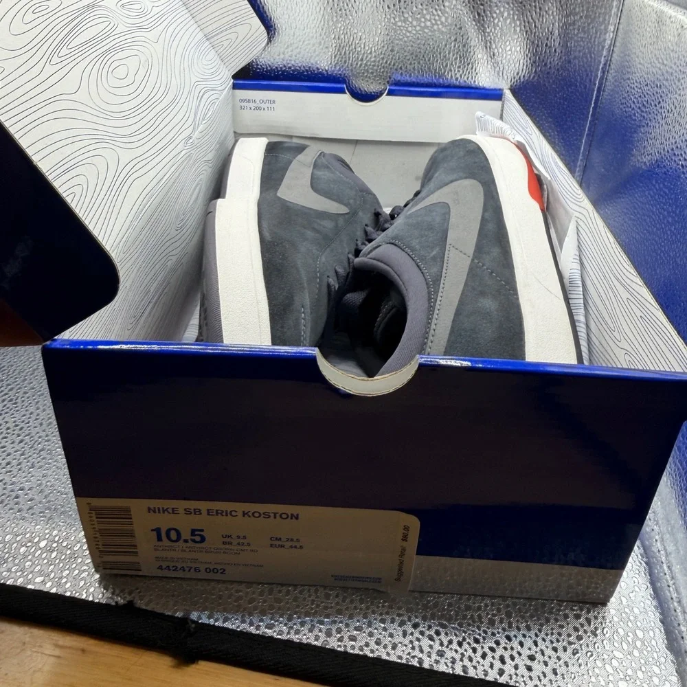 Nike SB nike sb